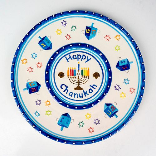THE JACOB ROSENTHAL MENORAH