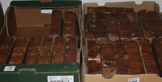 THE LONDON ENCYCLOPAEDIA OR