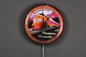 THE MILWAUKEE ROAD WALL CLOCKT
