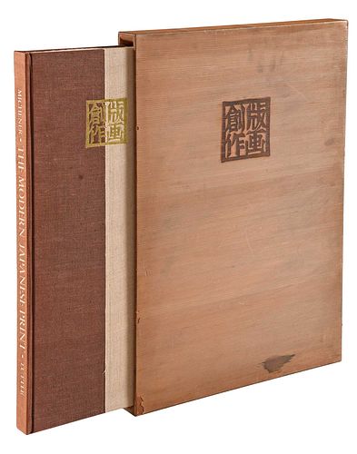 THE MODERN JAPANESE PRINT: AN