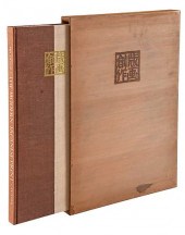 THE MODERN JAPANESE PRINT: AN