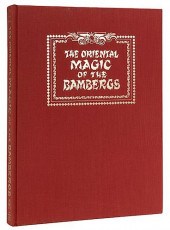 THE ORIENTAL MAGIC OF THE BAMB