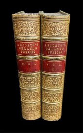 THE ORLANDO FURIOSO (VOL. 1 AN