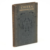 THE POETIC PLAY  CHITRA , SIGN