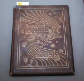 THE RUBAIYAT, ILLUSTRATED BY E
