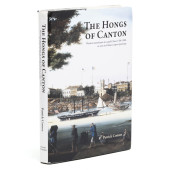 THE SCARCE TITLE  THE HONGS OF