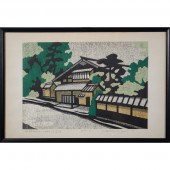 The Shimano Road by Kiyoshi Na