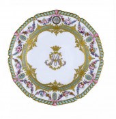 THE UNIQUE ROYAL CROWN DERBY R