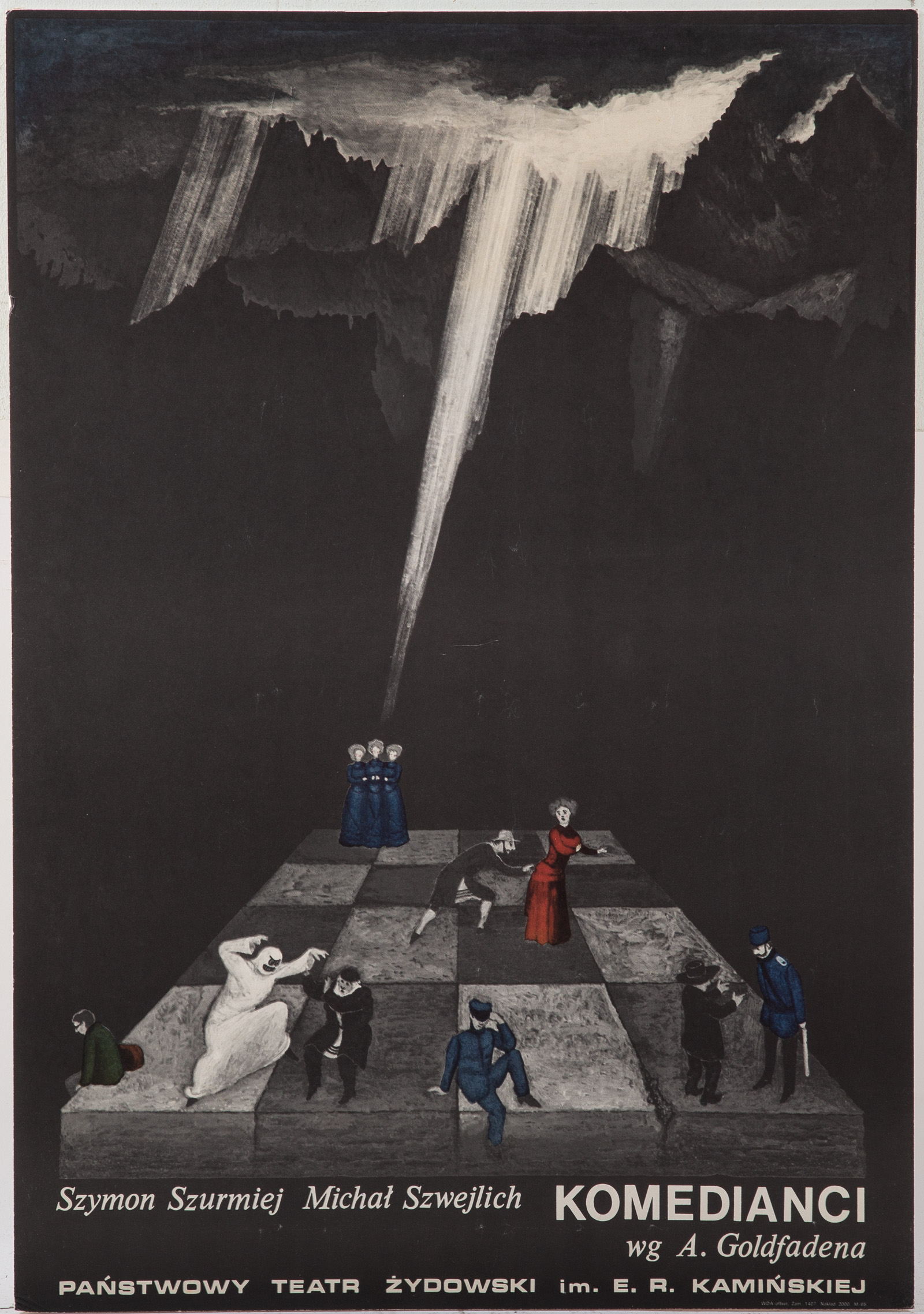 THEATER POSTER, PANSTWOWY TEATR