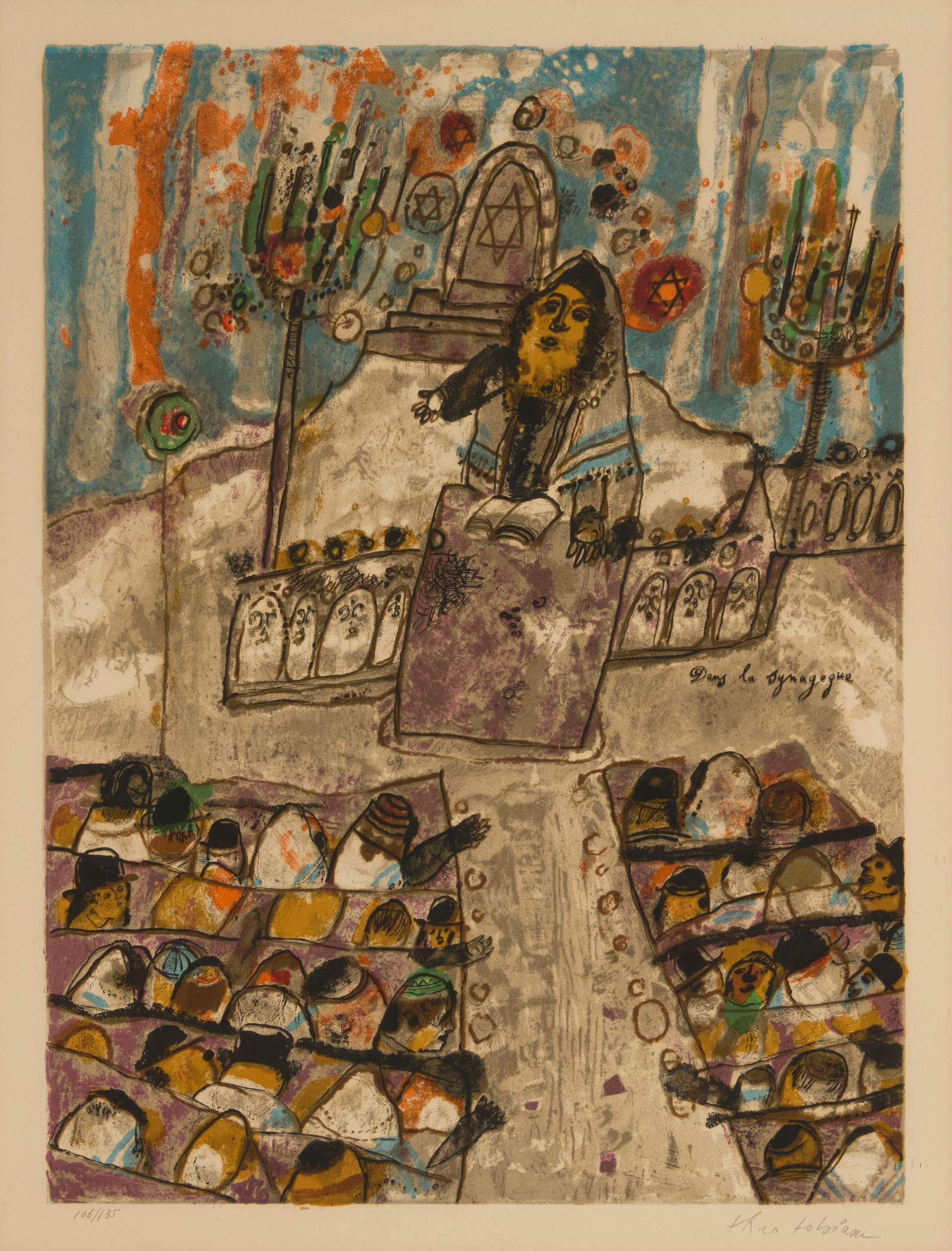 THEO TOBIASSE (1927-2012), "DANS LA