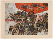 THEO TOBIASSE (1927-2012), "JA