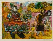 THEO TOBIASSE (1927-2012), "JE