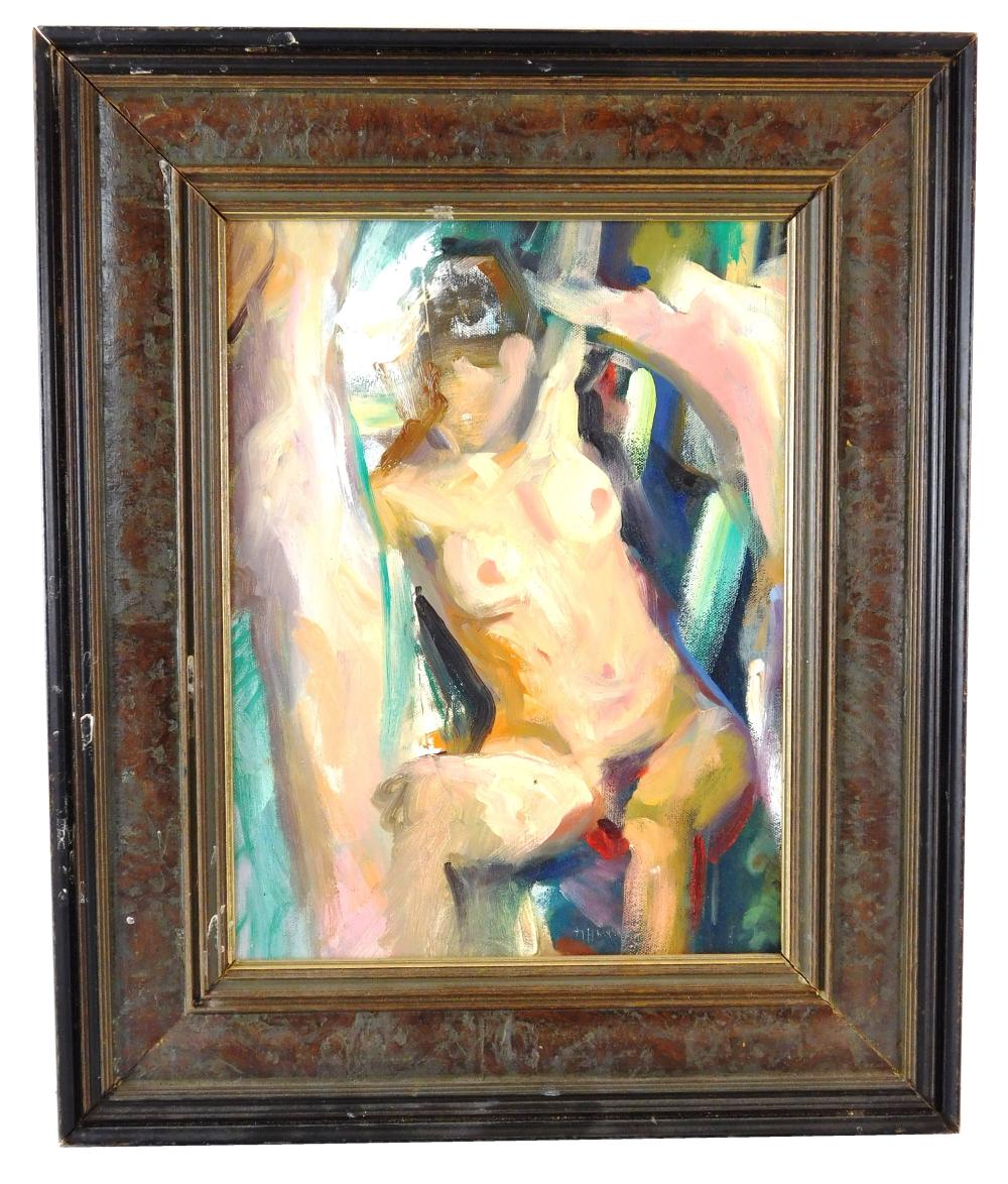 THEODORE TIHANSKY (AMERICAN, MAINE,