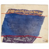 THEODOROS STAMOS, TAPESTRY CAR