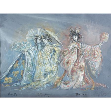 Thierry Bosquet Belgian, b. 1937
