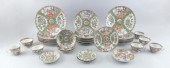 THIRTY-ONE PIECES OF CHINESE E