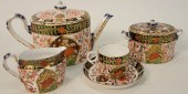 THIRTY-THREE PIECE ROYAL CROWN
