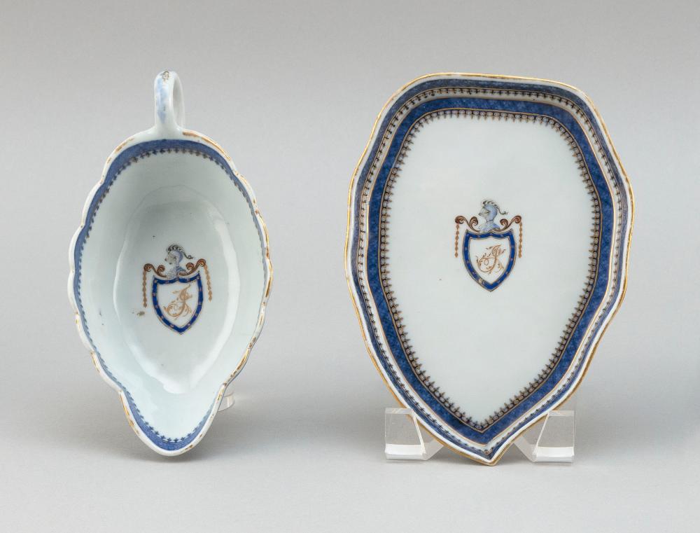 THOMAS JEFFERSON ARMORIAL CHINESE