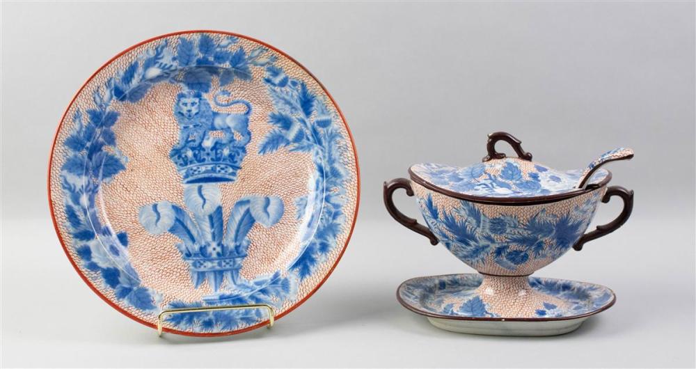 THOMAS LAKIN PEARLWARE