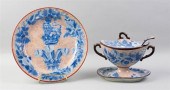 THOMAS LAKIN PEARLWARE COMMEMO