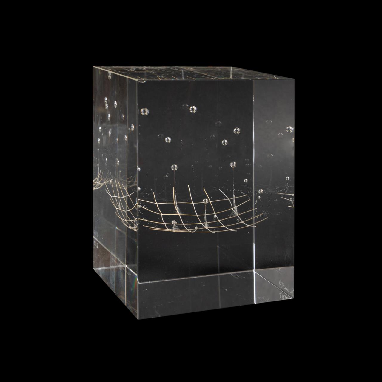 THOMAS LEMKE, 'CUBE' , ART GLASS