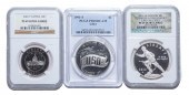 THREE $1 SILVER COMMEMORATIVES