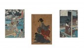 THREE 19TH CENTURY JAPANESE WO