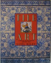 Three (3) Books on Tile Art ''