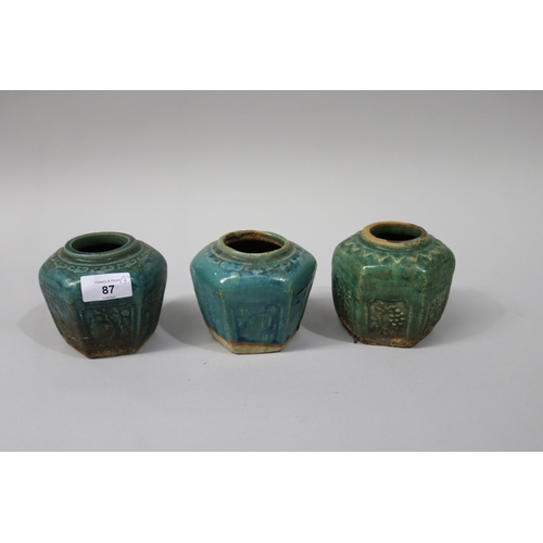 Three antique Chinese green
