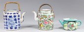 Three antique circa 1900 Chine