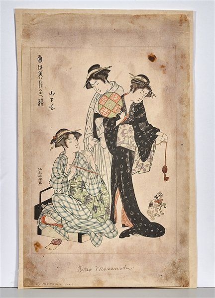 Three antique Japanese woodblock