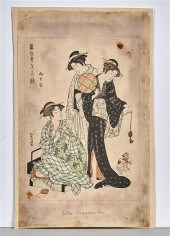 Three antique Japanese woodblo