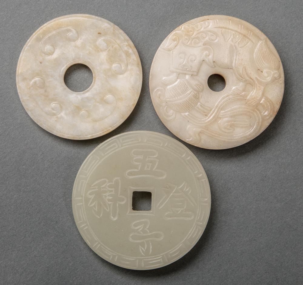 THREE ARCHAISTIC CHINESE JADE BI