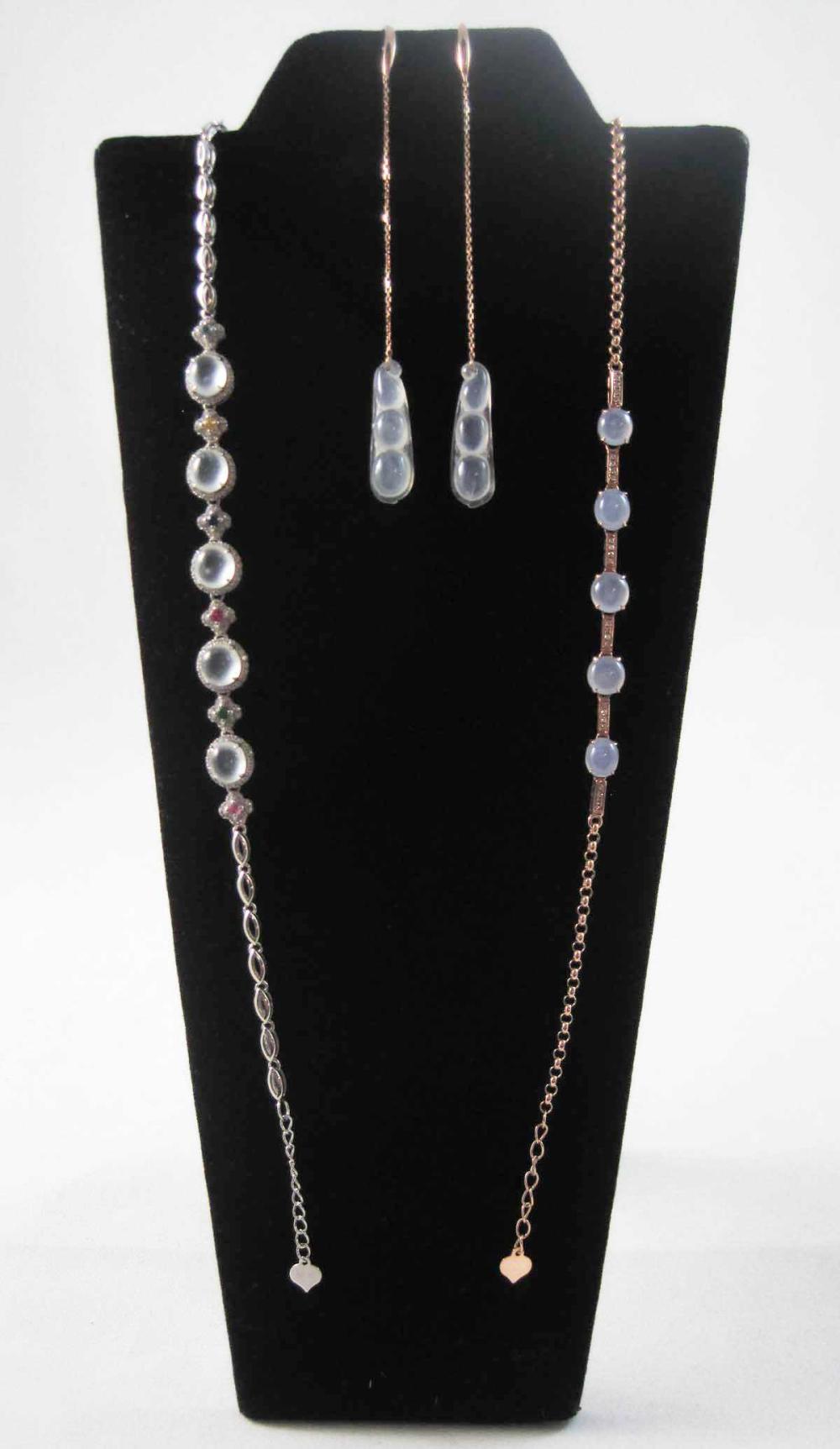THREE ARTICLES OF ICY JADE AND