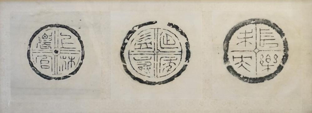 THREE ASIAN CALLIGRAPHY
