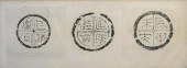 THREE ASIAN CALLIGRAPHY MEDALL