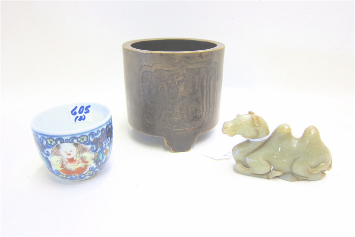 THREE ASIAN COLLECTIBLES: jade