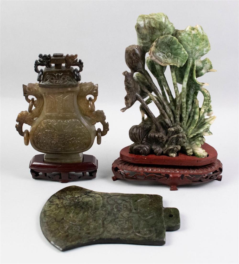 THREE ASIAN HARDSTONE PIECESTHREE
