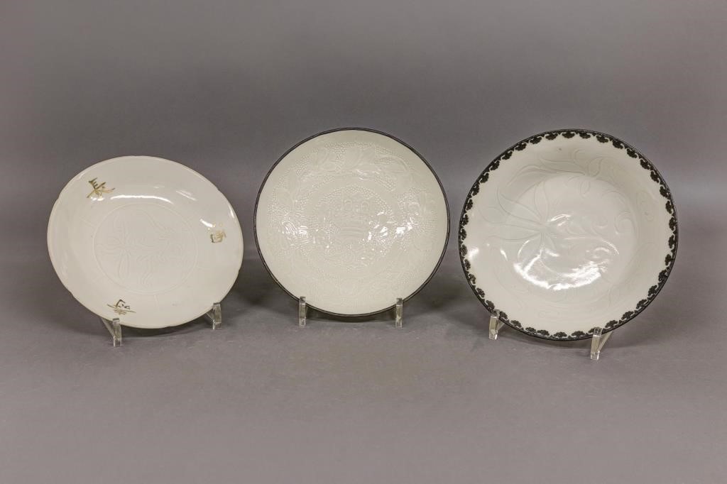 Three Asian plates/bowls Largest