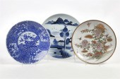 THREE ASIAN PORCELAIN PLATESTh