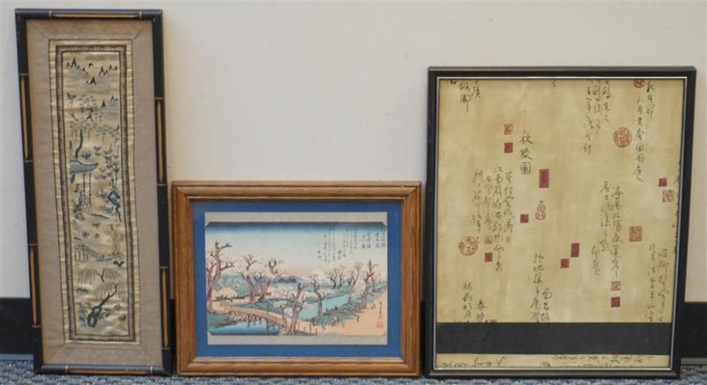 THREE ASIAN TYPE FRAMED