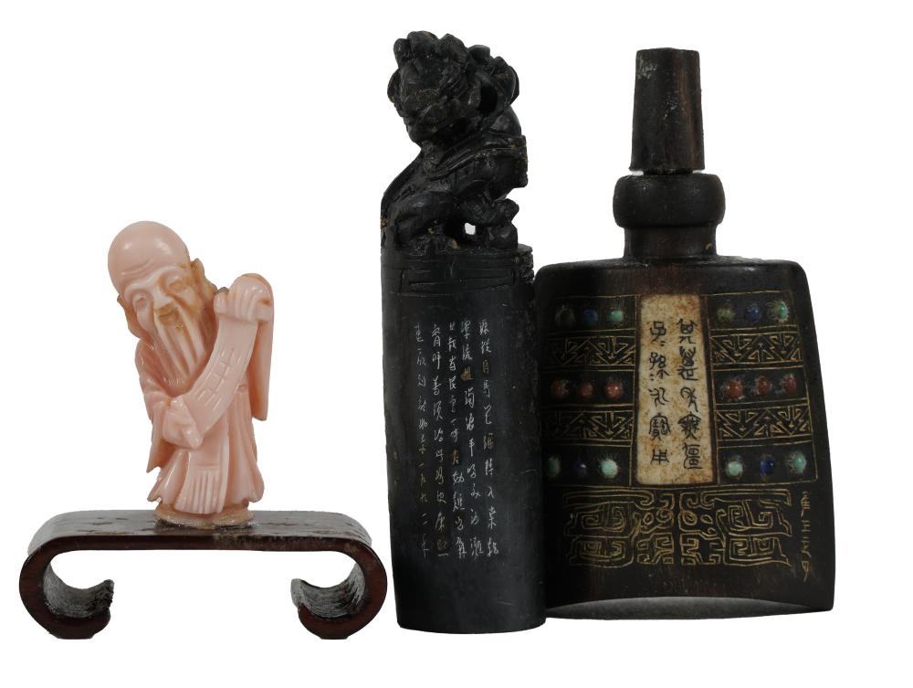 THREE ASSORTED CHINESE