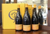 THREE BOTTLES OF VINTAGE CAYUS