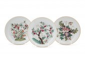 THREE CHINESE ANIMAL AND FLOWE