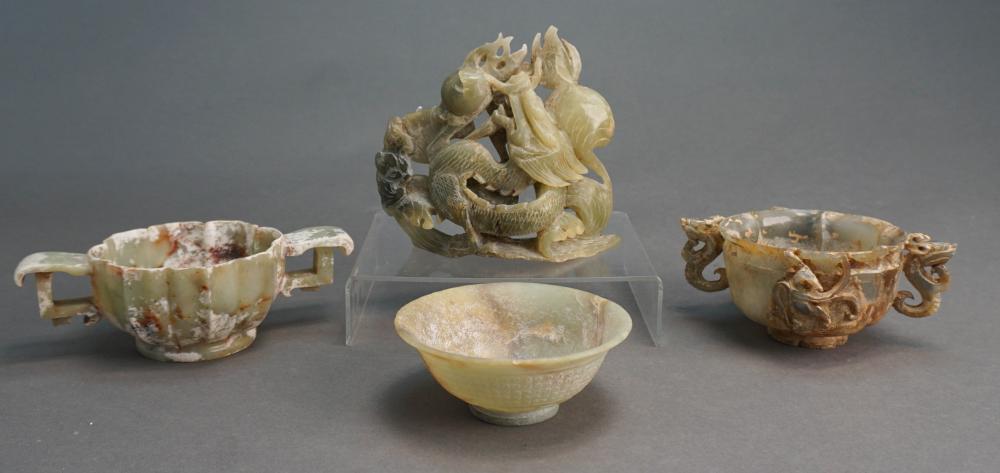 THREE CHINESE ARCHAIC FORM PALE