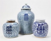 THREE CHINESE BLUE & WHITE POR