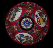 THREE CHINESE BURLED WOOD SCHO