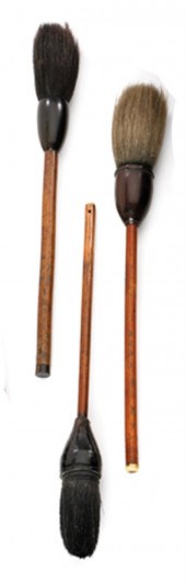 Three Chinese Calligraphy brus