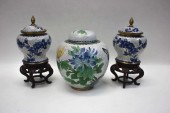 THREE CHINESE CLOISONNE LIDDED