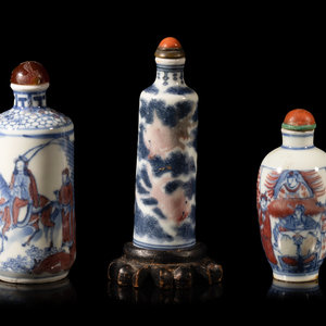Three Chinese Copper Red and